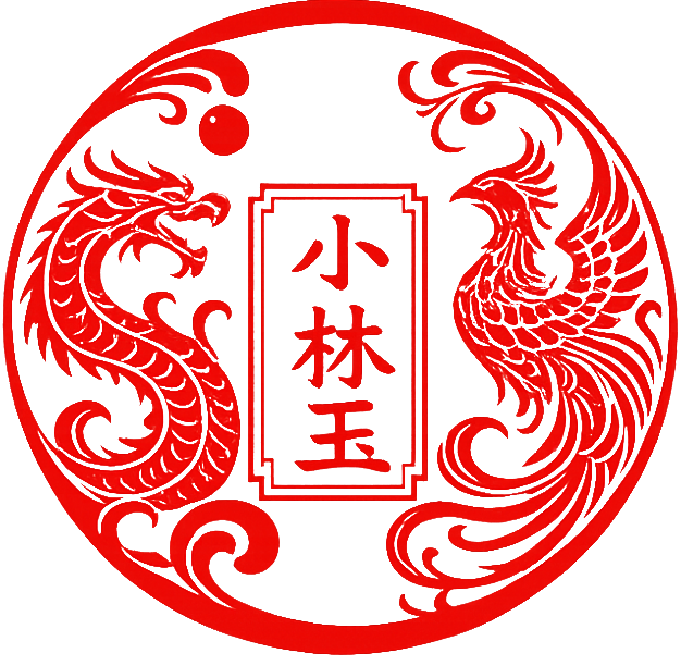 LinJade House logo